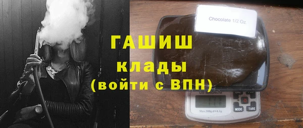 гидропоника Абдулино