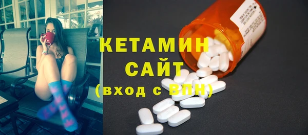 марки lsd Пролетарск
