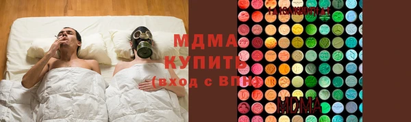 твердый Абаза