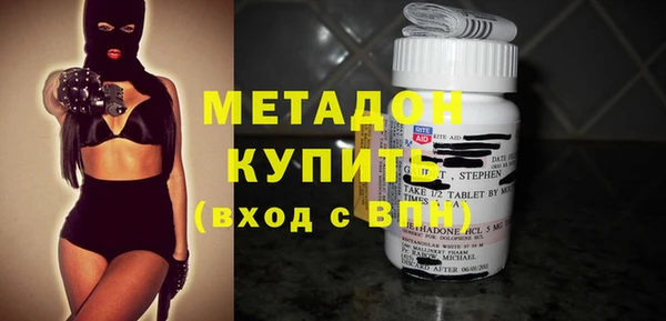 гидропоника Абдулино
