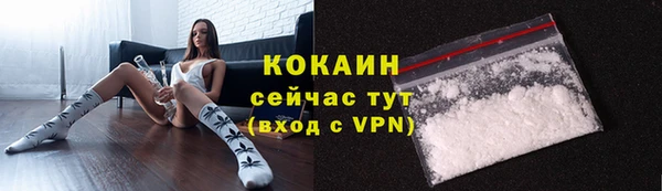 первитин Приозерск