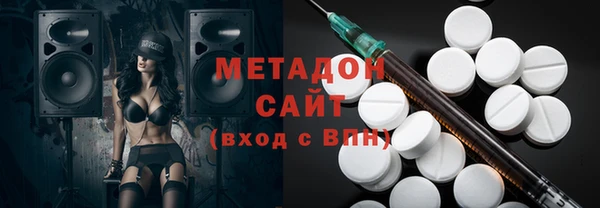 a pvp Ветлуга