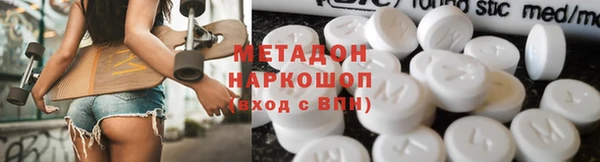 дурь Весьегонск