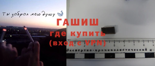 а пвп мука Видное