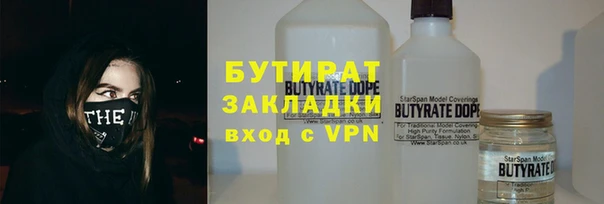 твердый Абаза