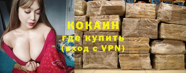 прущие крисы Протвино