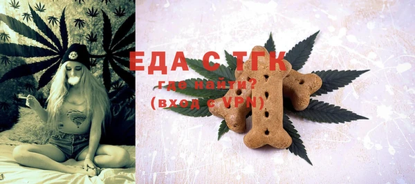 марки lsd Пролетарск