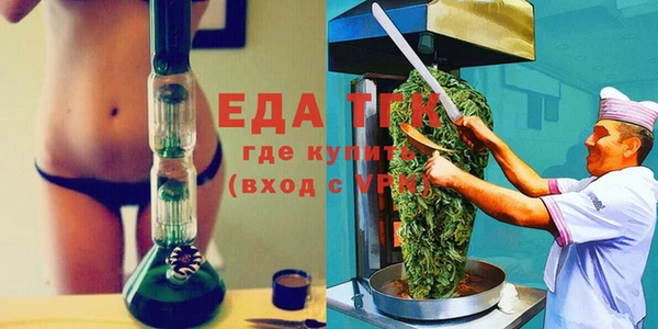 прущие крисы Протвино