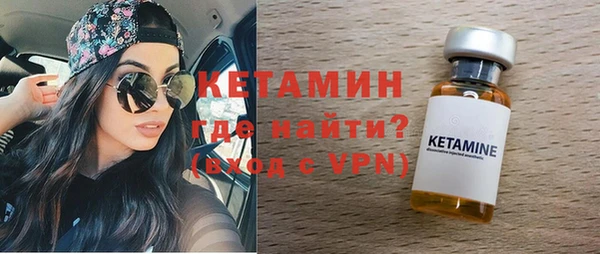 гидропоника Абдулино