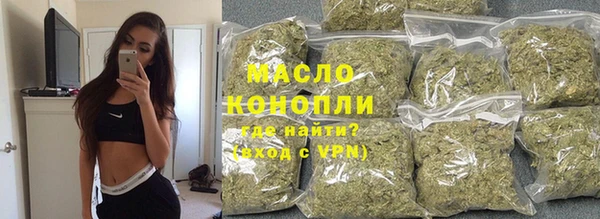 гидропоника Абдулино