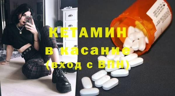 марки lsd Пролетарск