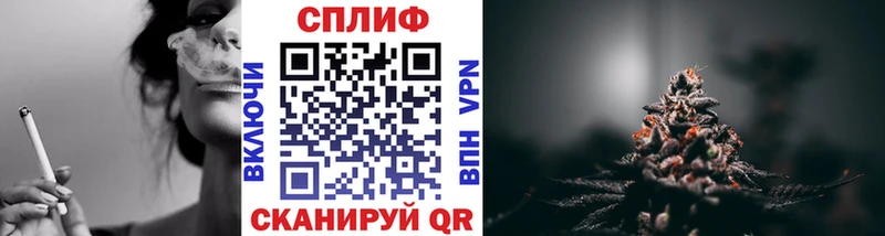 OMG вход  Агидель  Канабис SATIVA & INDICA 